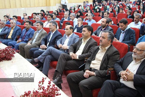 آیین گرامیداشت سالروز تاسیس سازمان دانش‌آموزی