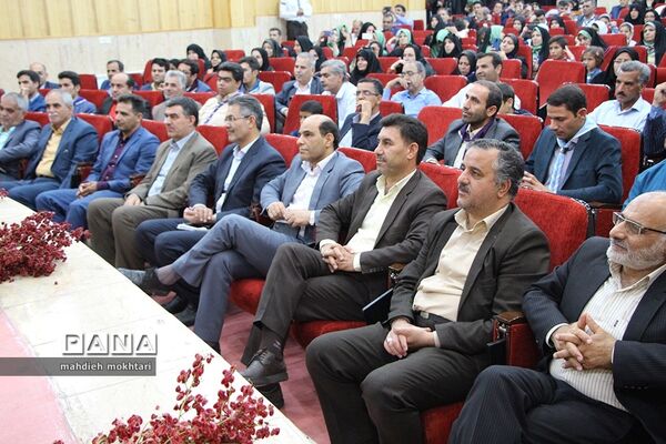 آیین گرامیداشت سالروز تاسیس سازمان دانش‌آموزی