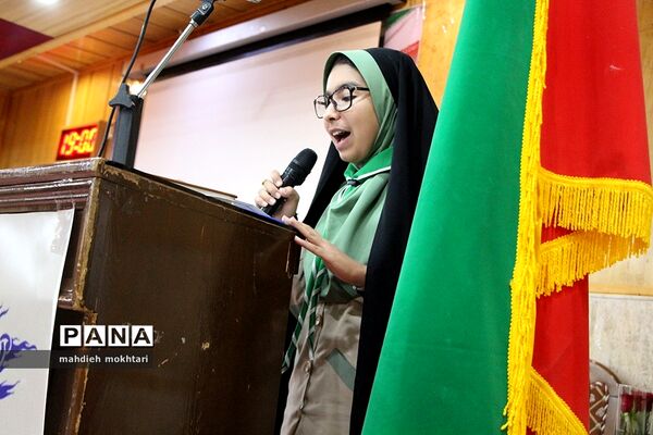 آیین گرامیداشت سالروز تاسیس سازمان دانش‌آموزی