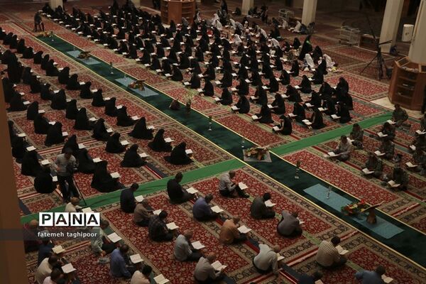 مراسم جزء خوانی قرآن کریم در حرم مطهر شاهچراغ (ع)