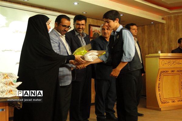 اختتامیه مسابقات فرهنگی و هنری ویژه مقطع متوسطه دوره اول در شهرقدس