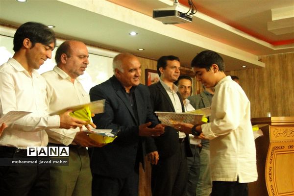 اختتامیه مسابقات فرهنگی و هنری ویژه مقطع متوسطه دوره اول در شهرقدس