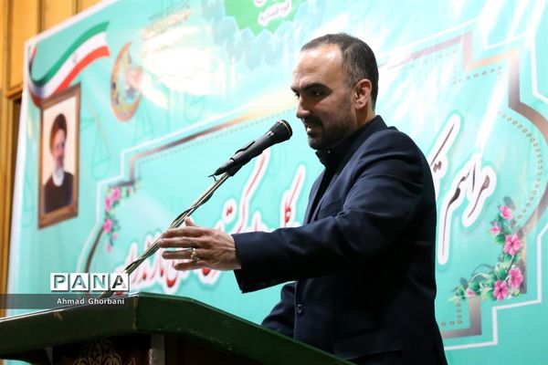 آیین تکریم و معارفه رئیس کل دادگستری مازندران