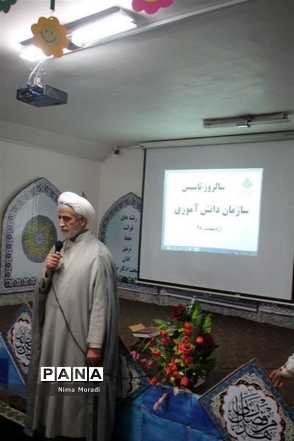 مراسم افطاری به‌مناسبت سالروز تاسیس سازمان دانش‌آموزی