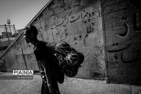 دیدارهای سه جانبه جوانان پرشین