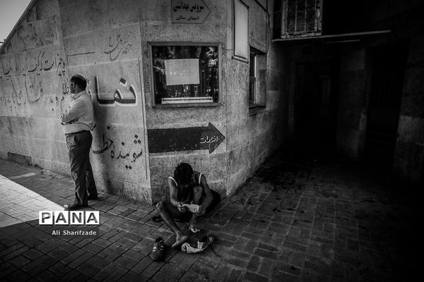 دیدارهای سه جانبه جوانان پرشین