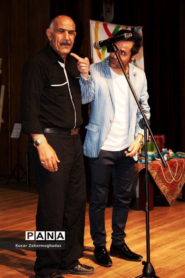 اختتامیه جشنواره نوروز من در رباط کریم