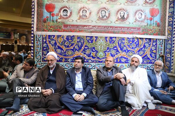 نماز جمعه مرکز مازندران