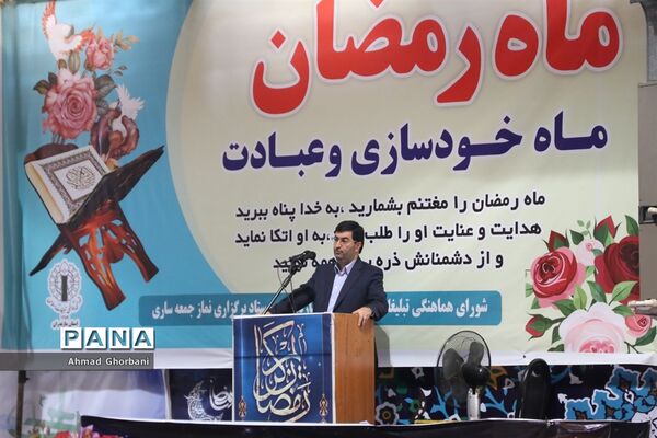 نماز جمعه مرکز مازندران