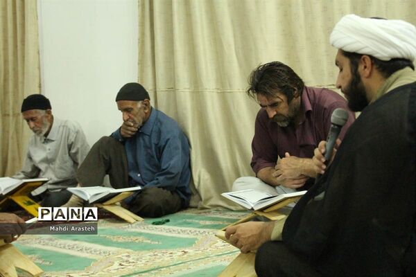 مراسم ترتیل خوانی قرآن در مسجد جامع شهرستان خوسف خراسان جنوبی
