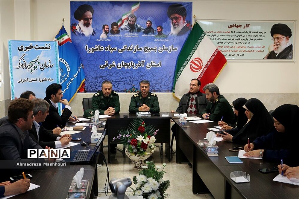 نشست خبری مسئول بسیج سازندگی  سپاه عاشورا