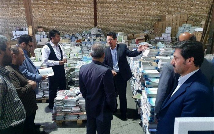 بازدید از انبارهای مرکزی کتاب‌رسانی و نظارت بر روند توزیع کتب درسی مدارس استان