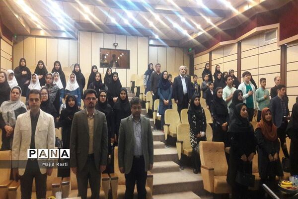 همایش تجلیل و قدردانی از شهروند خوب و خلاق