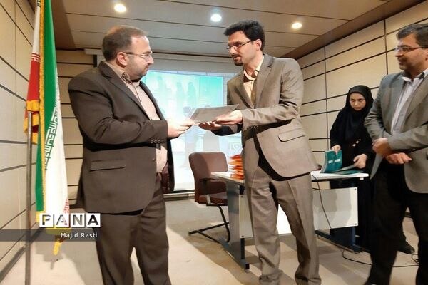 همایش تجلیل و قدردانی از شهروند خوب و خلاق