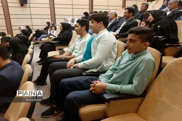 همایش تجلیل و قدردانی از شهروند خوب و خلاق