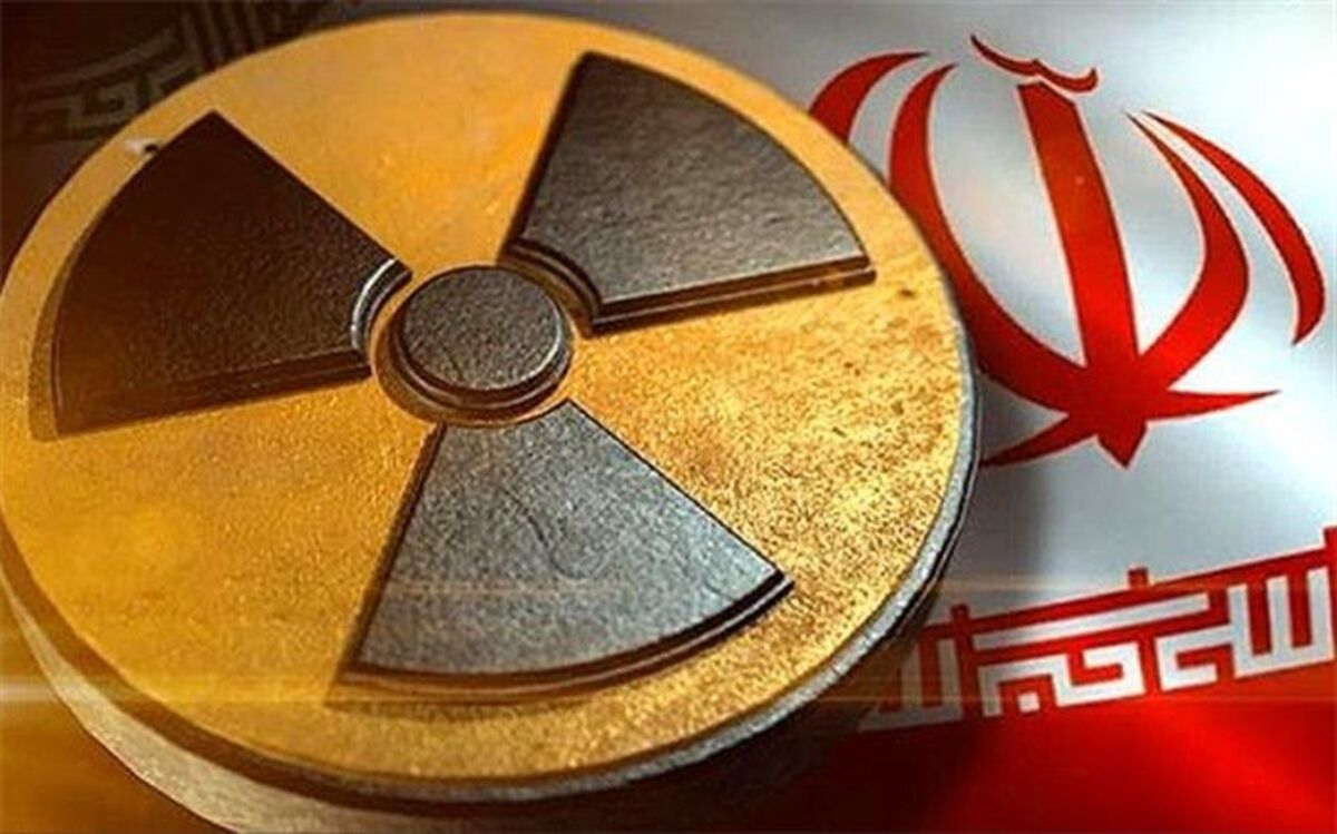توقف رسمی برخی فعالیت‌های ایران در  برجام از امروز