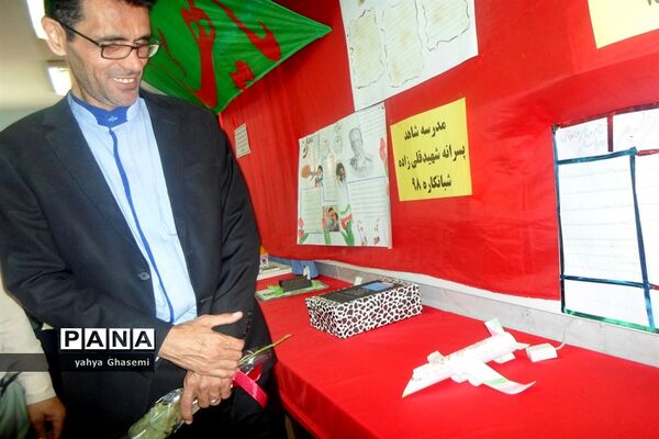 افتتاح نمایشگاه بارش فکری دانش‌آموزان منطقه شبانکاره