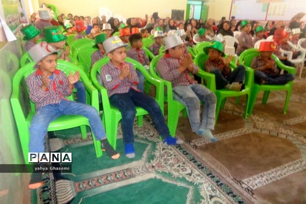 جشن الفبای دبستان شهید قلی زاده منطقه شبانکاره