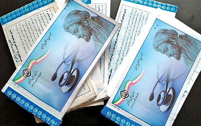 پذیرش بیمار در مراکز ملکی تامین اجتماعی بدون دفترچه