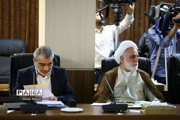 جلسه مجمع تشخیص مصلحت نظام