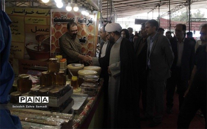 آغاز بکار نمایشگاه ضیافت در ملارد