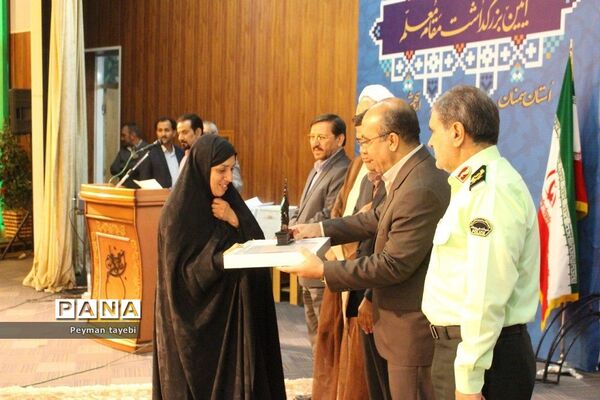 آئین تجلیل از معلمان نمونه استان سمنان-۱