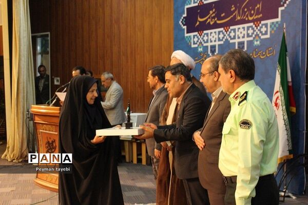 آئین تجلیل از معلمان نمونه استان سمنان-۲