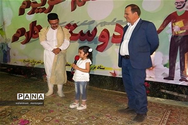 مراسم گرامیداشت هفته معلم درشهرستان خنج