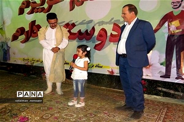 مراسم گرامیداشت هفته معلم درشهرستان خنج