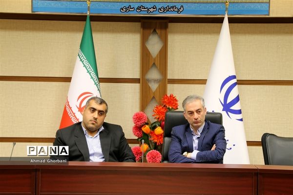 انتخابات هیات رئیسه شورای روابط عمومی شهرستان ساری