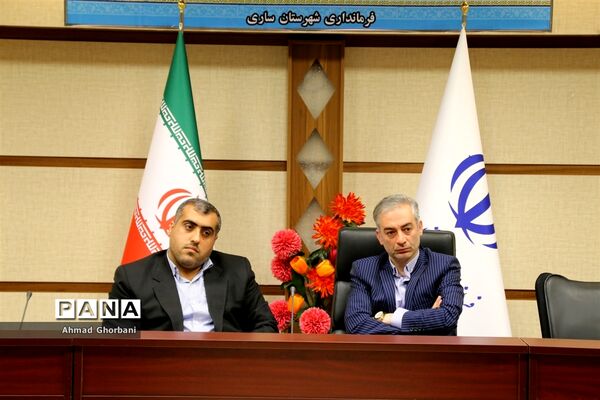 انتخابات هیات رئیسه شورای روابط عمومی شهرستان ساری