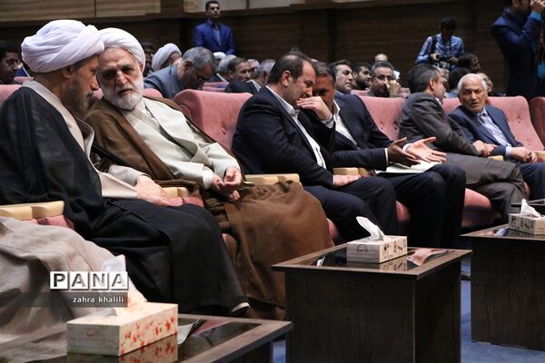 آیین تکریم و معارفه روسای دادگستری فارس