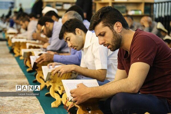 مراسم ترتیل خوانی عمومی قرآن  در حرم حضرت فاطمه معصومه (س)