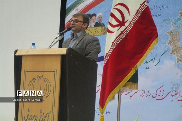 برگزاری جلسه نمایندگان انجمن اسلامی مدارس شهرستان ملارد