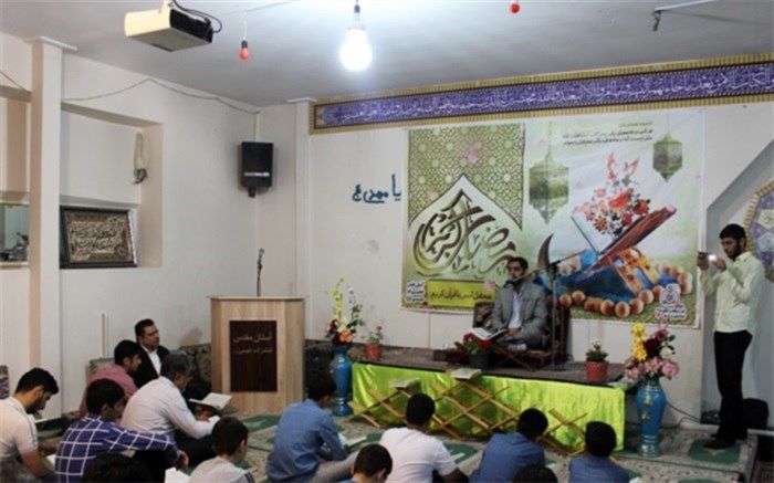 برگزاری محفل انس با قرآن کریم درشهرستان اسلامشهر