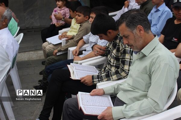 برگزاری ضیافت الهی 98در شهرستان اسلامشهر
