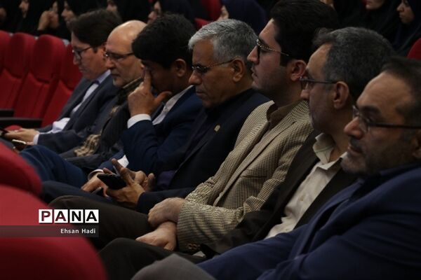 آیین تجلیل از معلمان نمونه خراسان رضوی