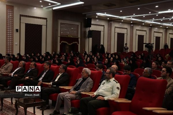 آیین تجلیل از معلمان نمونه خراسان رضوی