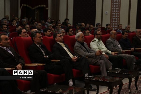 آیین تجلیل از معلمان نمونه خراسان رضوی
