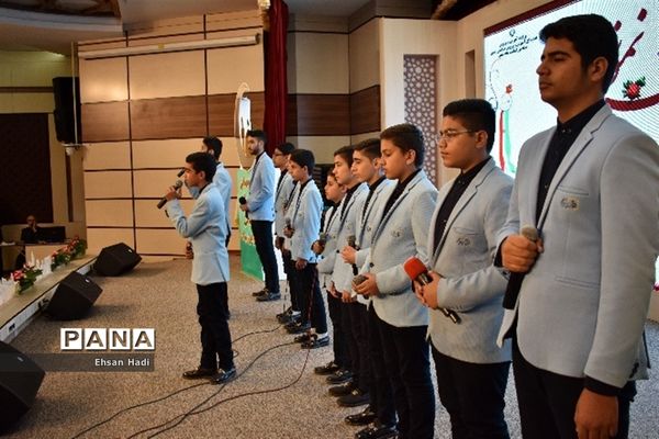 آیین تجلیل از معلمان نمونه خراسان رضوی