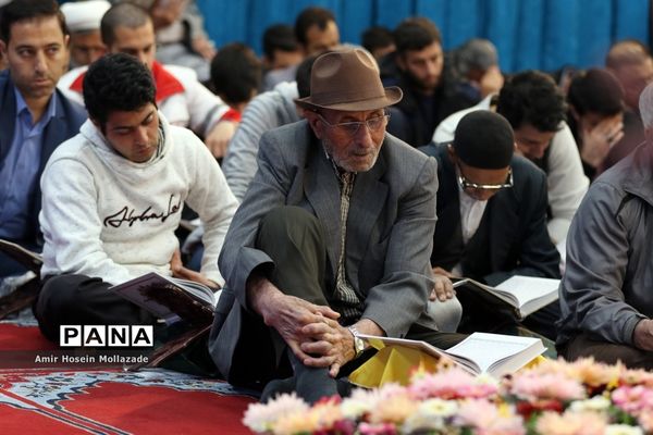 جمع خوانی قرآن کریم در ارومیه