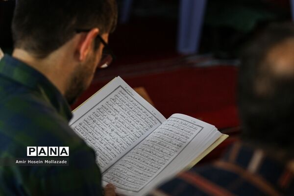 جمع خوانی قرآن کریم در ارومیه