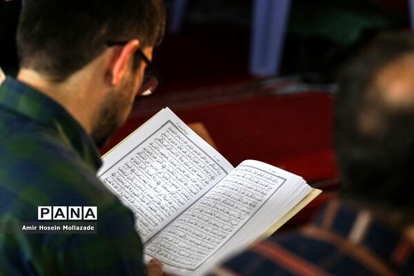 جمع خوانی قرآن کریم در ارومیه