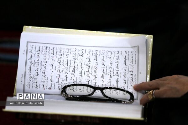جمع خوانی قرآن کریم در ارومیه