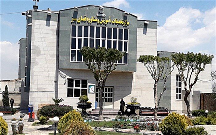 فراخوان برگزاری دوره‌های آموزشی گل و گیاه ویژه بهار درشهرری