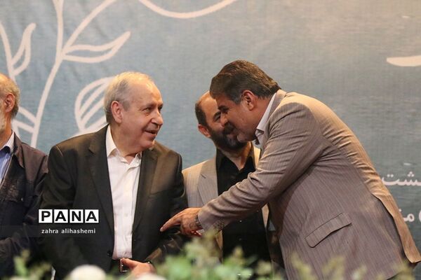 یادواره بزرگداشت مقام معلم و فرهنگیان منتخب شهر تهران