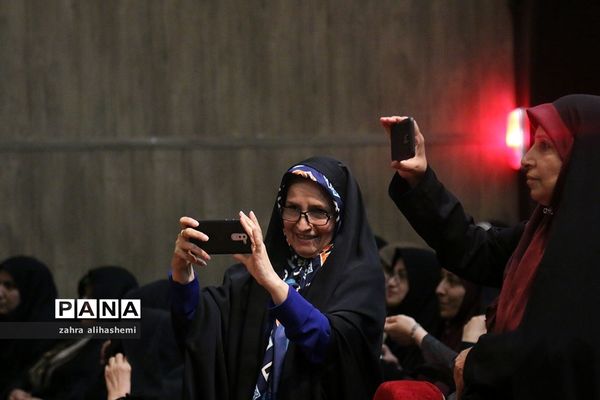 یادواره بزرگداشت مقام معلم و فرهنگیان منتخب شهر تهران