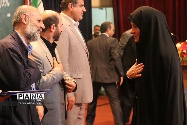 یادواره بزرگداشت مقام معلم و فرهنگیان منتخب شهر تهران
