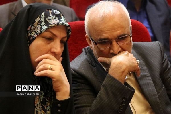 یادواره بزرگداشت مقام معلم و فرهنگیان منتخب شهر تهران