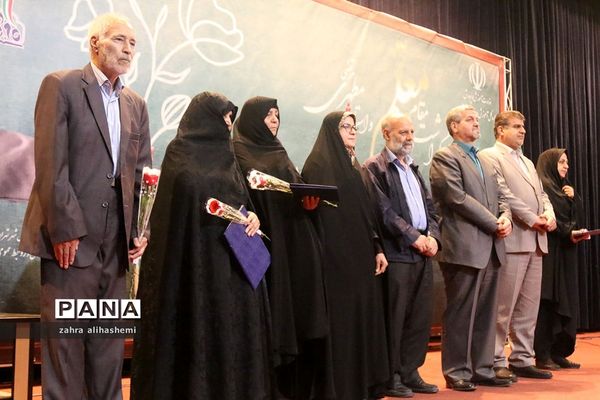 یادواره بزرگداشت مقام معلم و فرهنگیان منتخب شهر تهران